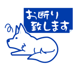 Daily of a dog and the cat! sticker #3464408