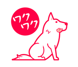 Daily of a dog and the cat! sticker #3464410