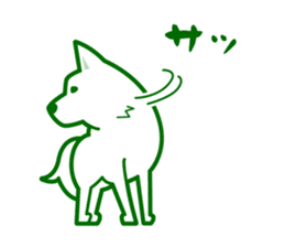 Daily of a dog and the cat! sticker #3464411