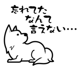 Daily of a dog and the cat! sticker #3464412