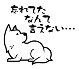 Daily of a dog and the cat! sticker #3464412