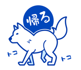 Daily of a dog and the cat! sticker #3464413