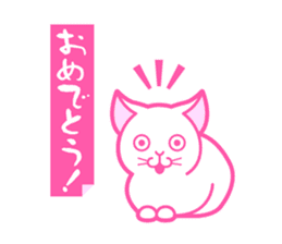 Daily of a dog and the cat! sticker #3464426