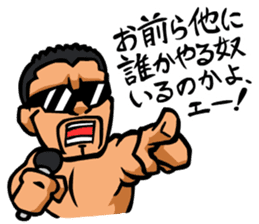 I am CHONO "The black charisma" sticker #3464569