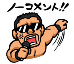 I am CHONO "The black charisma" sticker #3464571