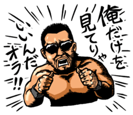 I am CHONO "The black charisma" sticker #3464593