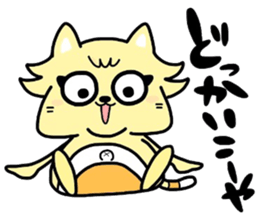 (B.B.B) as6 It is Kitakyusyu at will ! 2 sticker #3464594