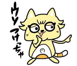 (B.B.B) as6 It is Kitakyusyu at will ! 2 sticker #3464595