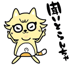 (B.B.B) as6 It is Kitakyusyu at will ! 2 sticker #3464596