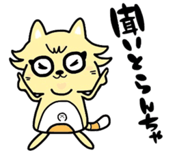 (B.B.B) as6 It is Kitakyusyu at will ! 2 sticker #3464596