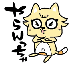 (B.B.B) as6 It is Kitakyusyu at will ! 2 sticker #3464600