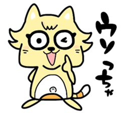 (B.B.B) as6 It is Kitakyusyu at will ! 2 sticker #3464601