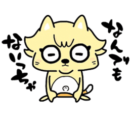 (B.B.B) as6 It is Kitakyusyu at will ! 2 sticker #3464602