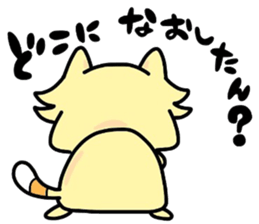 (B.B.B) as6 It is Kitakyusyu at will ! 2 sticker #3464604