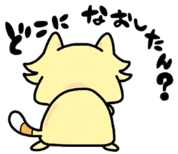 (B.B.B) as6 It is Kitakyusyu at will ! 2 sticker #3464604