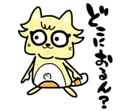 (B.B.B) as6 It is Kitakyusyu at will ! 2 sticker #3464605