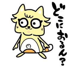 (B.B.B) as6 It is Kitakyusyu at will ! 2 sticker #3464605