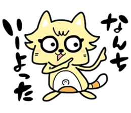 (B.B.B) as6 It is Kitakyusyu at will ! 2 sticker #3464607