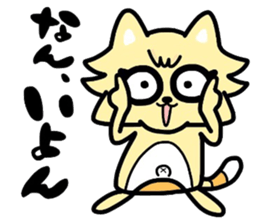 (B.B.B) as6 It is Kitakyusyu at will ! 2 sticker #3464609