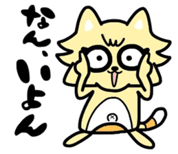 (B.B.B) as6 It is Kitakyusyu at will ! 2 sticker #3464609