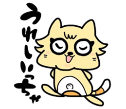 (B.B.B) as6 It is Kitakyusyu at will ! 2 sticker #3464613