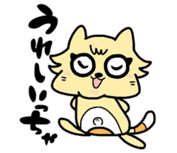 (B.B.B) as6 It is Kitakyusyu at will ! 2 sticker #3464613