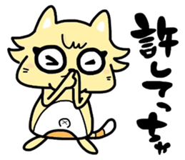 (B.B.B) as6 It is Kitakyusyu at will ! 2 sticker #3464614