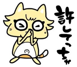 (B.B.B) as6 It is Kitakyusyu at will ! 2 sticker #3464614