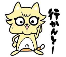 (B.B.B) as6 It is Kitakyusyu at will ! 2 sticker #3464615