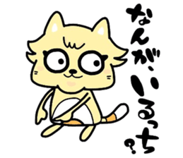 (B.B.B) as6 It is Kitakyusyu at will ! 2 sticker #3464616