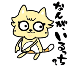 (B.B.B) as6 It is Kitakyusyu at will ! 2 sticker #3464616