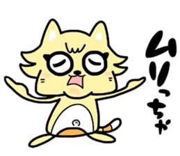 (B.B.B) as6 It is Kitakyusyu at will ! 2 sticker #3464618