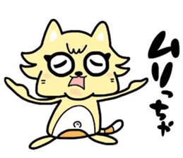 (B.B.B) as6 It is Kitakyusyu at will ! 2 sticker #3464618