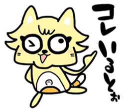 (B.B.B) as6 It is Kitakyusyu at will ! 2 sticker #3464622