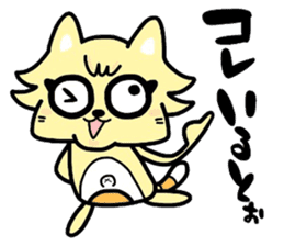 (B.B.B) as6 It is Kitakyusyu at will ! 2 sticker #3464622