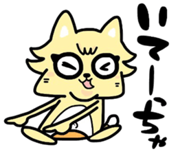 (B.B.B) as6 It is Kitakyusyu at will ! 2 sticker #3464624