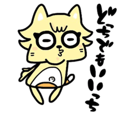 (B.B.B) as6 It is Kitakyusyu at will ! 2 sticker #3464627