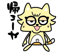 (B.B.B) as6 It is Kitakyusyu at will ! 2 sticker #3464628