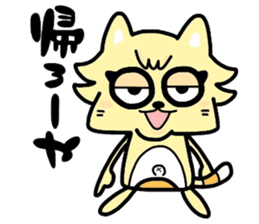 (B.B.B) as6 It is Kitakyusyu at will ! 2 sticker #3464628