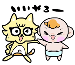 (B.B.B) as6 It is Kitakyusyu at will ! 2 sticker #3464629