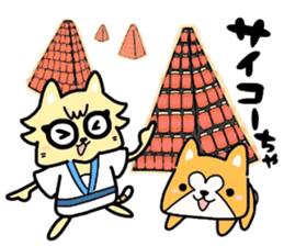 (B.B.B) as6 It is Kitakyusyu at will ! 2 sticker #3464631