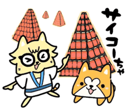 (B.B.B) as6 It is Kitakyusyu at will ! 2 sticker #3464631