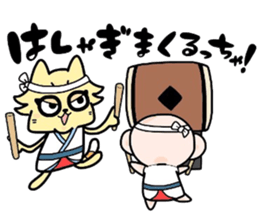 (B.B.B) as6 It is Kitakyusyu at will ! 2 sticker #3464632