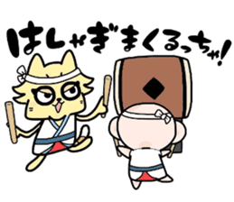 (B.B.B) as6 It is Kitakyusyu at will ! 2 sticker #3464632