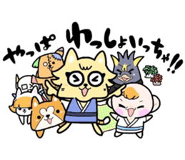 (B.B.B) as6 It is Kitakyusyu at will ! 2 sticker #3464633