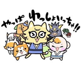 (B.B.B) as6 It is Kitakyusyu at will ! 2 sticker #3464633