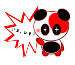 Coloful Panda~invitation~ sticker #3464714