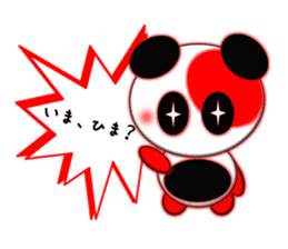 Coloful Panda~invitation~ sticker #3464714