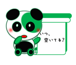 Coloful Panda~invitation~ sticker #3464715