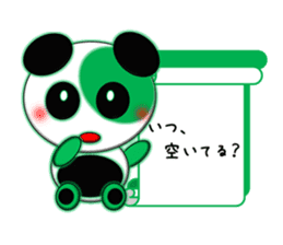 Coloful Panda~invitation~ sticker #3464715